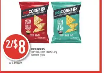 Shoppers Drug Mart Popcorners popped-corn chips offer