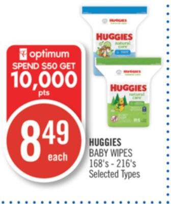 Shoppers Drug Mart Huggies baby wipes offer