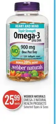 Shoppers Drug Mart Webber naturals omega-3 natural health products offer