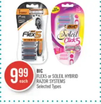 Shoppers Drug Mart Bic flex5 or soleil hybrid razor systems offer