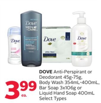 Rexall Dove anti-perspirant or deodorant 45g-75g, body wash 354ml-400ml, bar soap 3x106g or liquid hand soap 400ml offer