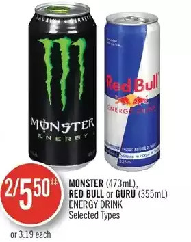 Shoppers Drug Mart Monster, red bull or guru energy drink offer