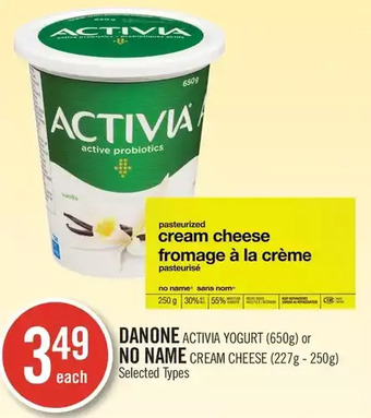 Shoppers Drug Mart Danone activia yogurt or no name cream cheese offer