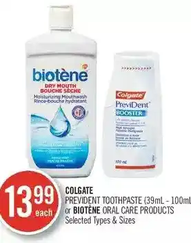 Shoppers Drug Mart Colgate prevident toothpaste or biotene oral care products offer