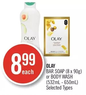Shoppers Drug Mart Olay bar soap or body wash offer