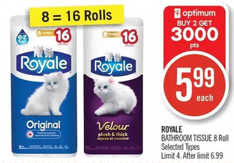 Shoppers Drug Mart Royale bathroom tissue offer