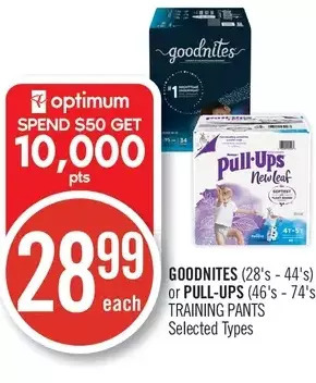Shoppers Drug Mart Goodnites or pull-ups training pants offer