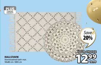 JYSK Hallstavik stonewashed bath mat offer