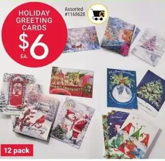 Giant Tiger Holiday Greeting Cards offer