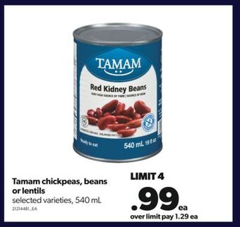 Real Canadian Superstore Tamam chickpeas, beans or lentils, 540 ml offer