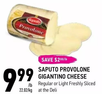 Coppa's Fresh Market Saputo provolone gigantino cheese offer