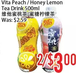 Bestco Food Mart Vita peach / honey lemon tea drink offer