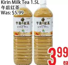Bestco Food Mart Kirin milk tea offer