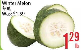 Bestco Food Mart Winter melon offer