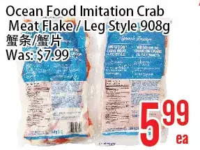 Bestco Food Mart Ocean food imitation crab meat flake/leg style offer