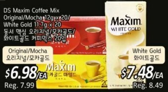 Galleria Supermarket DS Maxim Coffee Mix Original / Mocha 12g x 20/ White Gold 11.7g x 20 offer