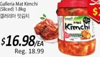 Galleria Supermarket Galleria Mat Kimchi (Sliced) 1.8Kg offer