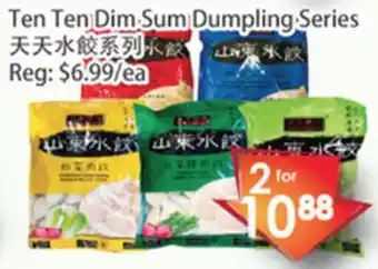 Fresh Palace Supermarket Ten ten dim sum dumping series offer