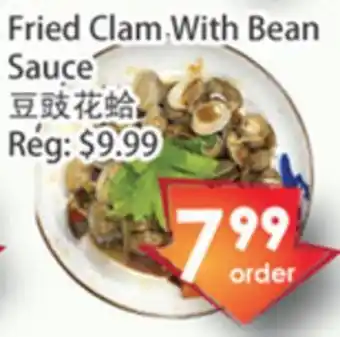 Fresh Palace Supermarket Fried clam with bean sauce offer