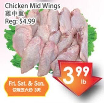 Fresh Palace Supermarket Chicken mid wings offer