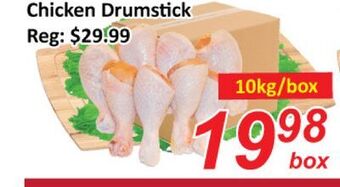 Seasons Foodmart Chicken drumstick offer