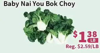 Blue Sky Supermarket Baby nai you bok choy offer