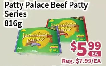 Blue Sky Supermarket Patty palace beef patty series offer