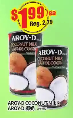 Btrust Supermarket Aroy-d coconut milk offer