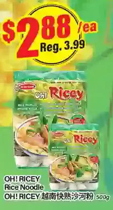 Btrust Supermarket Oh! ricey rice noodle offer