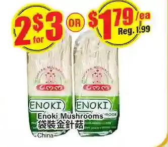 Btrust Supermarket Enoki mushrooms offer