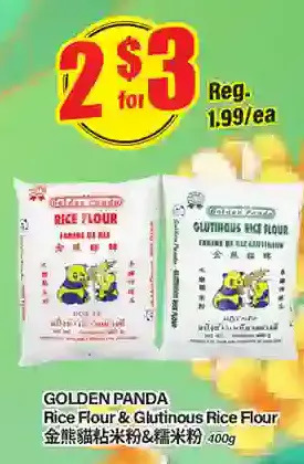 Btrust Supermarket Golden panda rice flour & glutinous rice flour offer