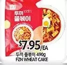PAT Mart Fzn wheat cake offer