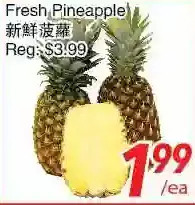 Foody World Fresh pineapple offer