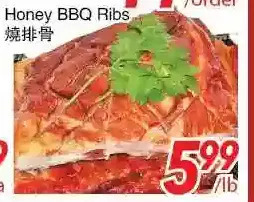 Foody World Honey bbq ribs offer