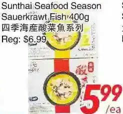 Foody World Sunthai seafood season sauerkrawt fish 400g offer