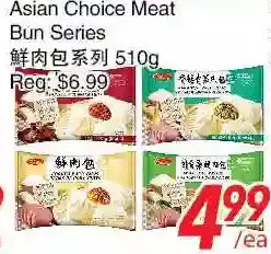 Foody World Asian choice meat bun series offer