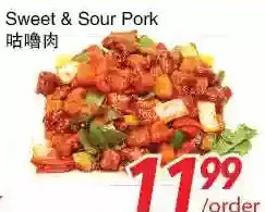 Foody World Sweet & sour pork offer