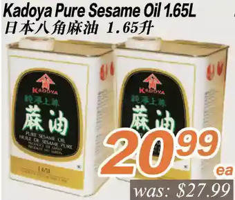 Seasons Foodmart Kadoya pure sesame oil offer