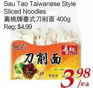 Tone Tai Supermarket Sau tao taiwanese style sliced noodles offer