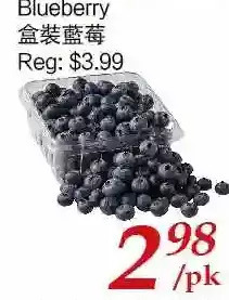 Tone Tai Supermarket Blueberry offer