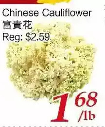 Tone Tai Supermarket Chinese cauliflower offer