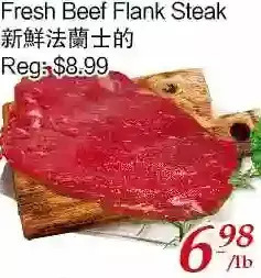 Tone Tai Supermarket Fresh beef flank steak offer
