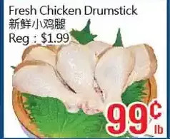 Hong Tai Supermarket Fresh chicken drumstick offer