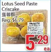 Hong Tai Supermarket Lotus seed paste criscake offer
