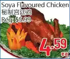 Hong Tai Supermarket Soya flavoured chicken offer
