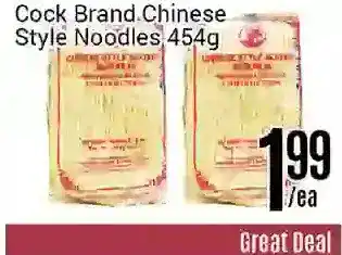 Nations Fresh Foods Cock brand chinese style noodles 454g offer