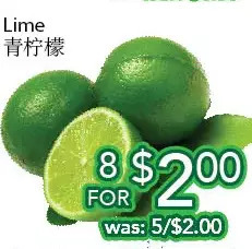 Ample Food Market Lime offer