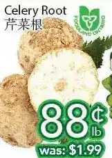 Ample Food Market Celery root offer