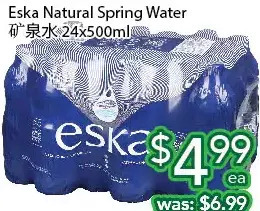 Ample Food Market Eska natural spring water offer