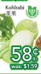 Ample Food Market Kohlrabi offer